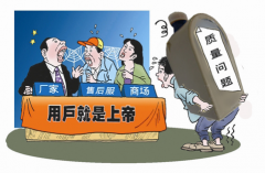 水表自主创新变少品牌变多