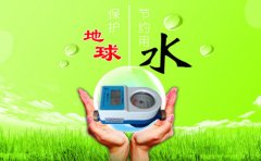 智能水表能否起到节水功能