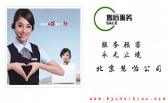 签完合同，我们的服务才刚刚开始