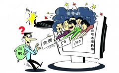 各地水表价格为何差异化严重