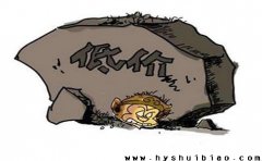 只图水表价格低，谁来给你保障？