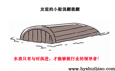 智能水表终将替换机械水表