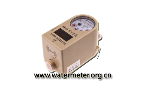 IC卡冷水水表厂家