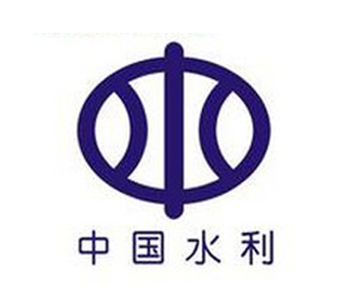 中国水利